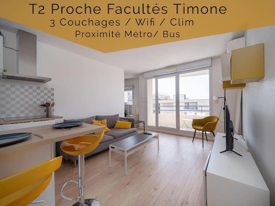 Appartement Tout Equipe Climatise Terrasse Hopital De La Timone Marseille Exterior photo